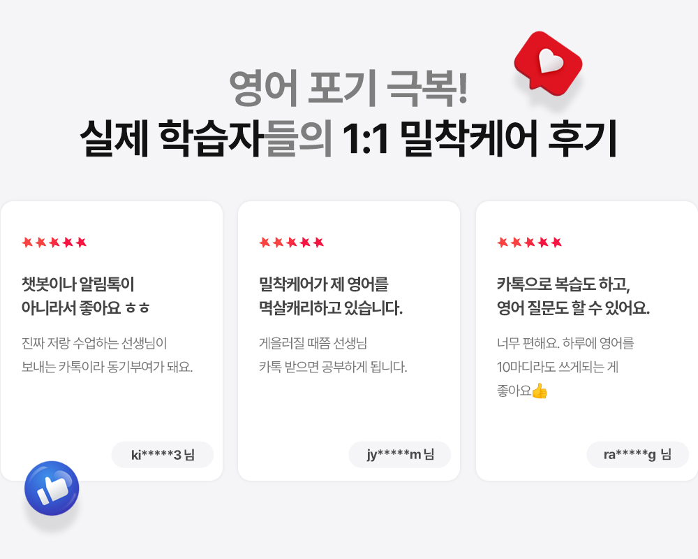 MAX AI 소개 페이지 이미지