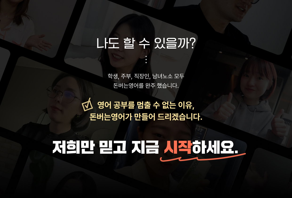 완주증 지급 페이지 이미지